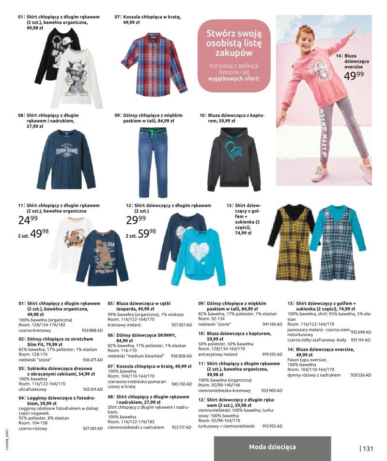 Gazetka promocyjna bonprix str. 133