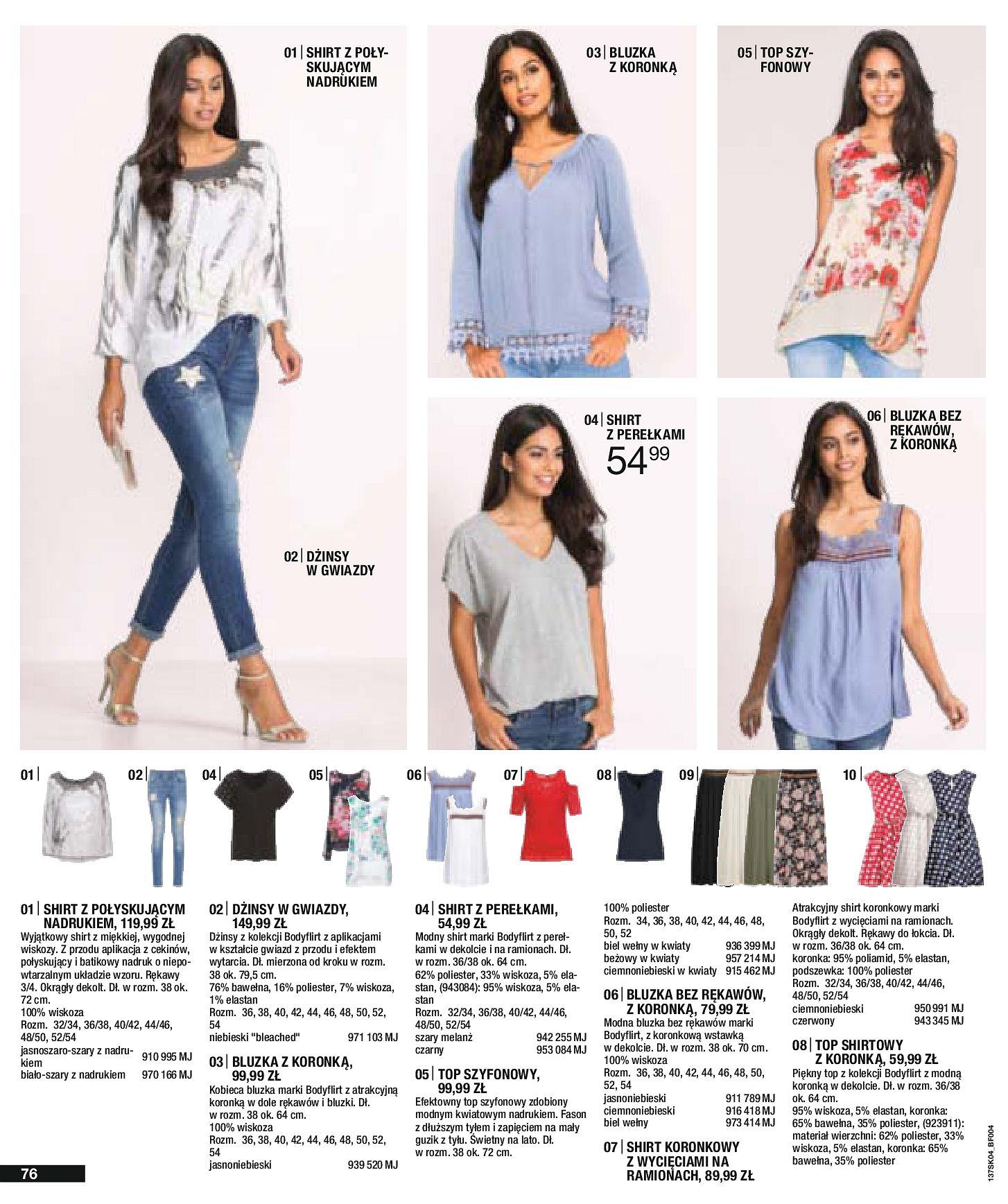 Gazetka promocyjna bonprix str. 78