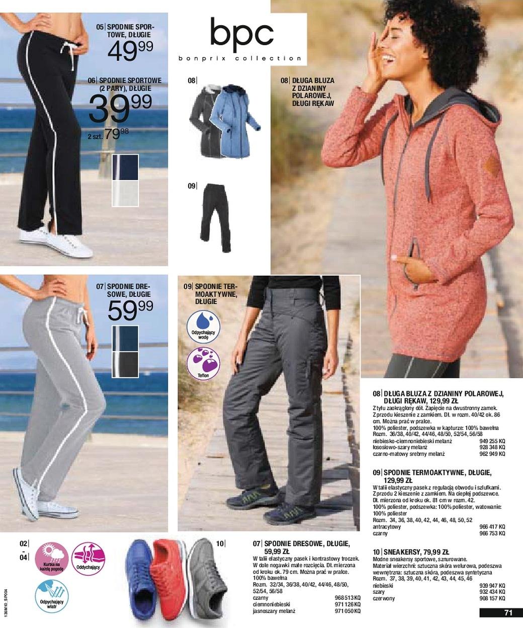 Gazetka promocyjna bonprix str. 73