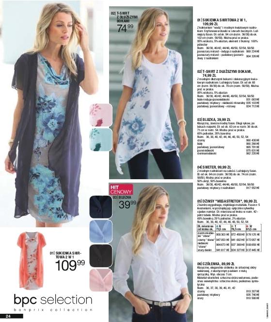 Gazetka promocyjna bonprix str. 26