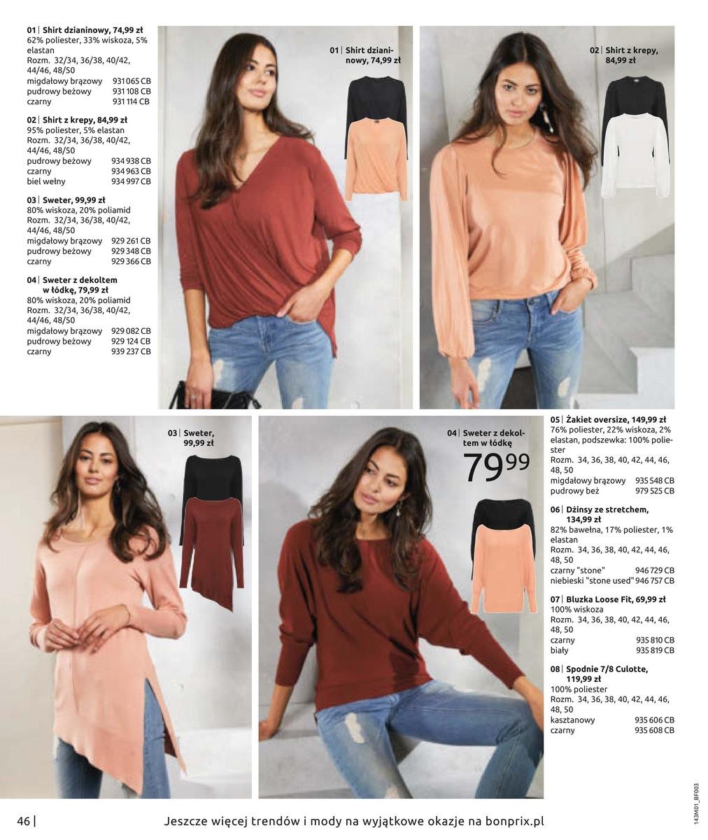 Gazetka promocyjna bonprix str. 48