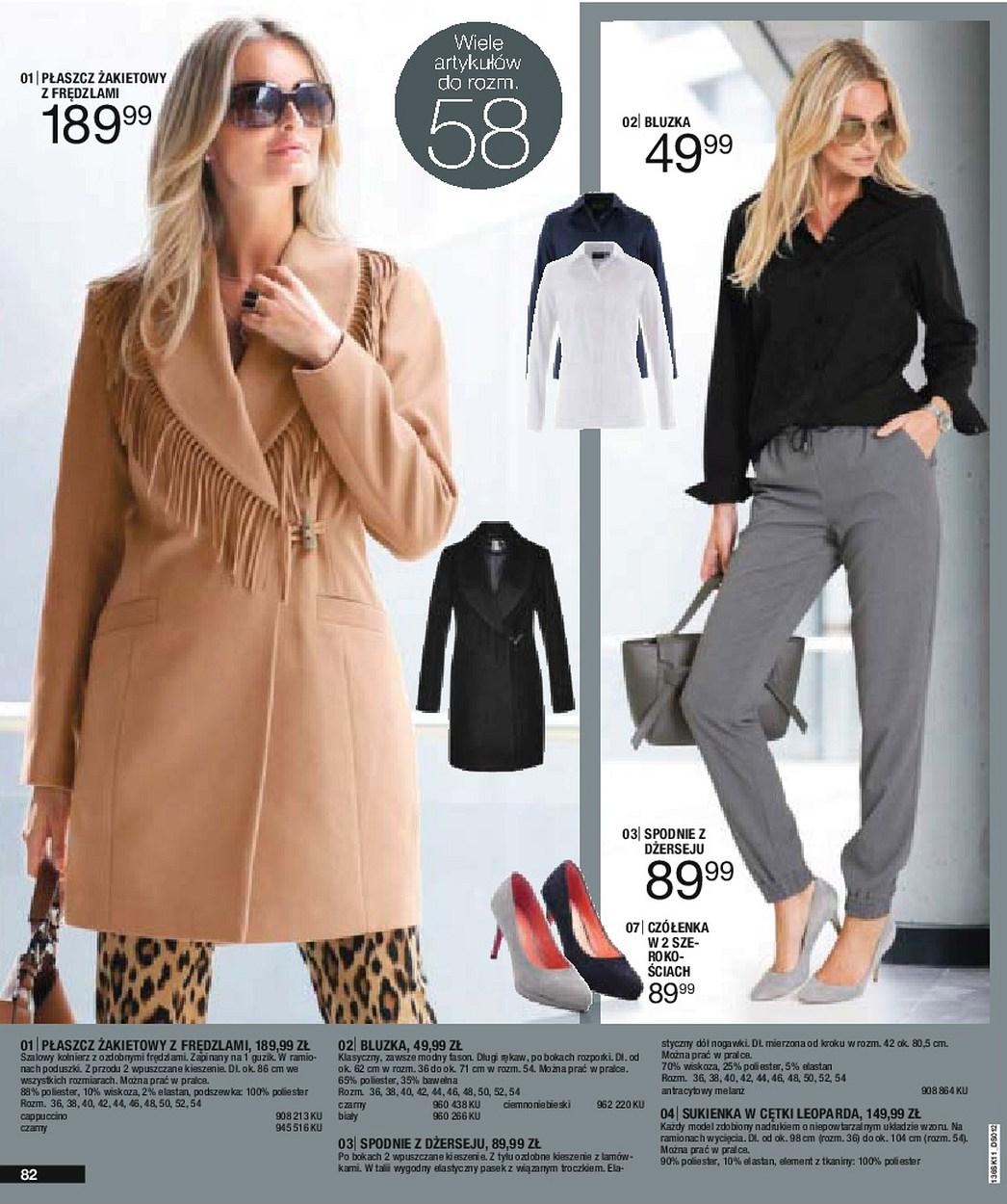 Gazetka promocyjna bonprix str. 84