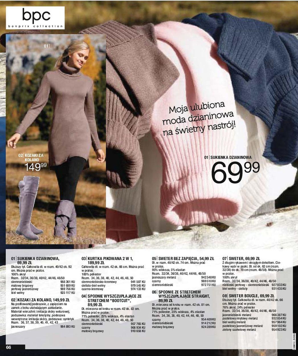 Gazetka promocyjna bonprix str. 68