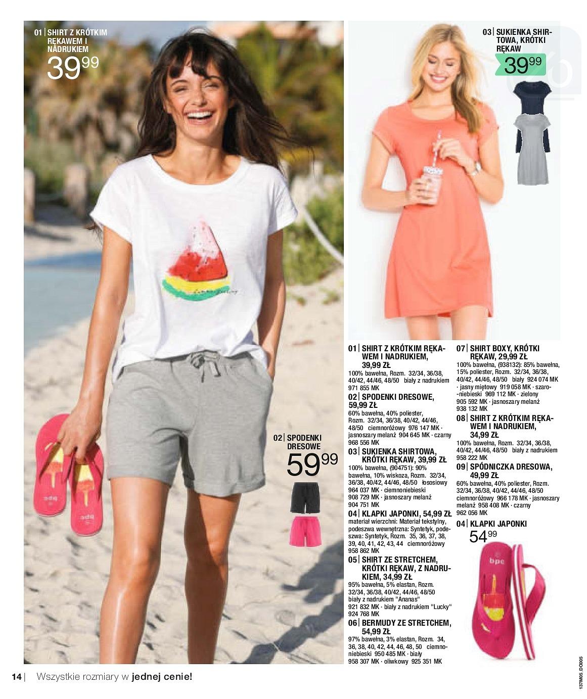 Gazetka promocyjna bonprix str. 16