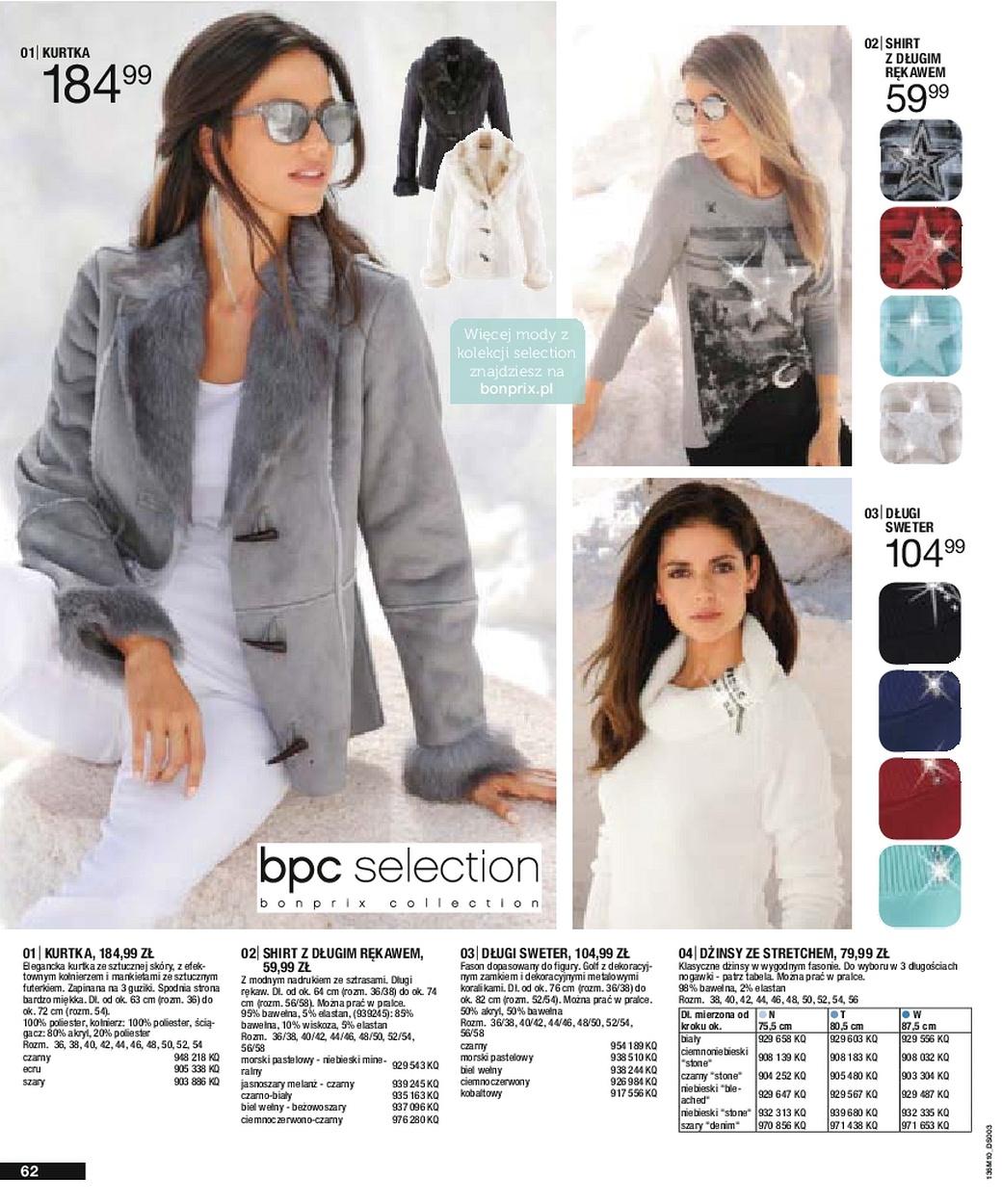 Gazetka promocyjna bonprix str. 64