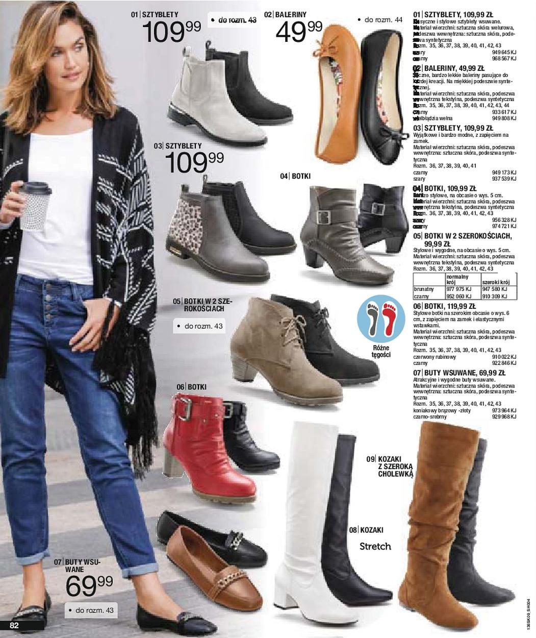 Gazetka promocyjna bonprix str. 84