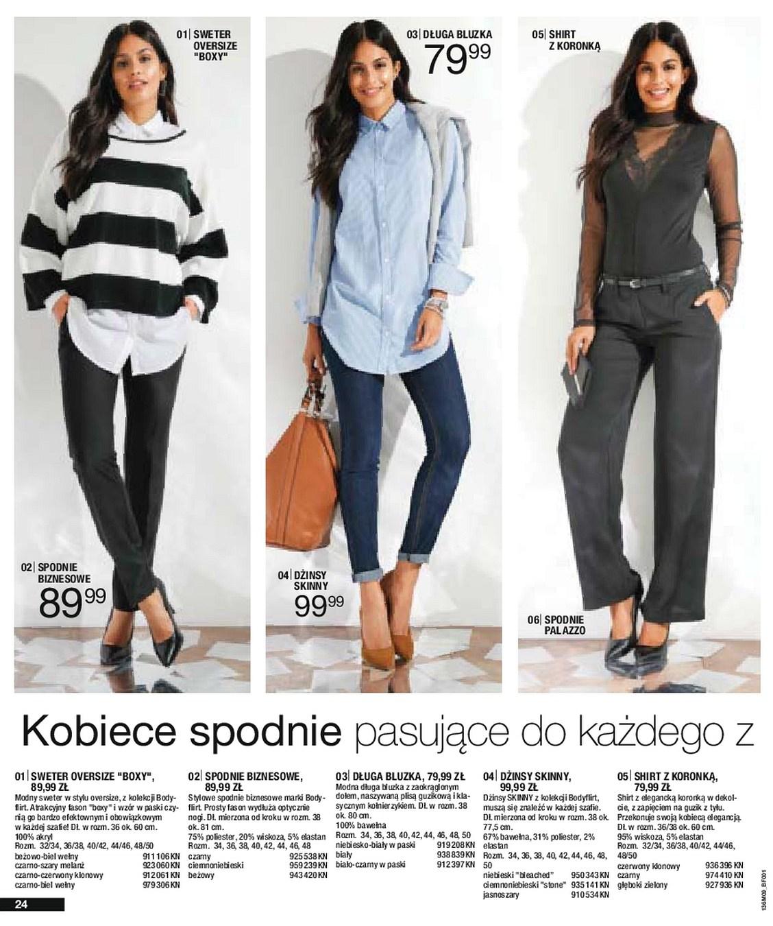 Gazetka promocyjna bonprix str. 26