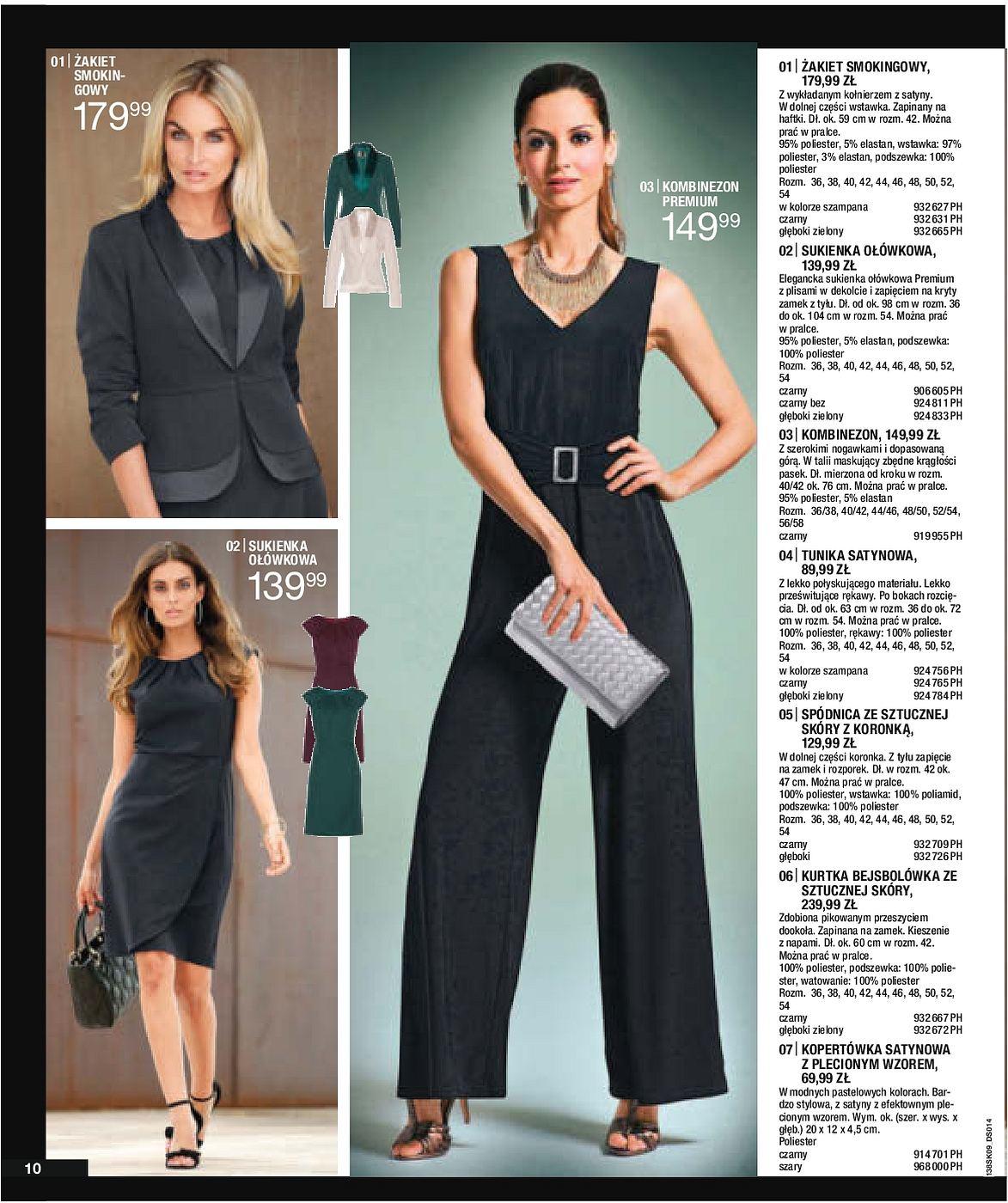 Gazetka promocyjna bonprix str. 12