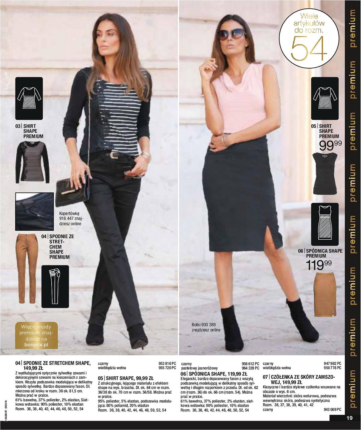 Gazetka promocyjna bonprix str. 21