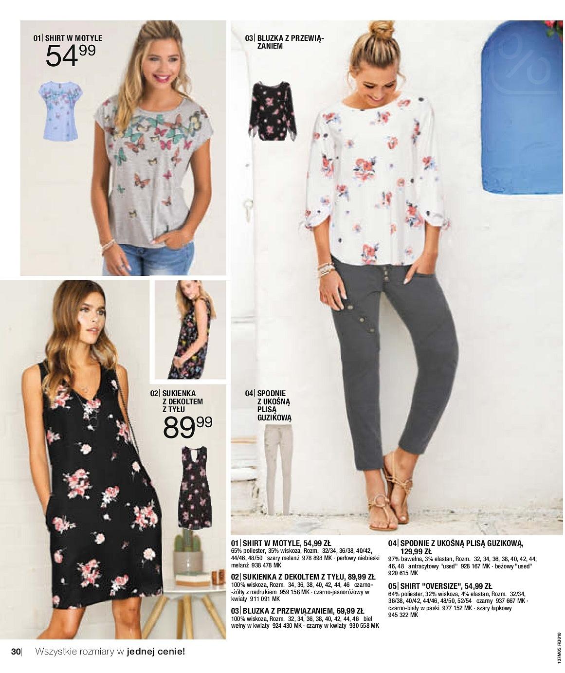 Gazetka promocyjna bonprix str. 32