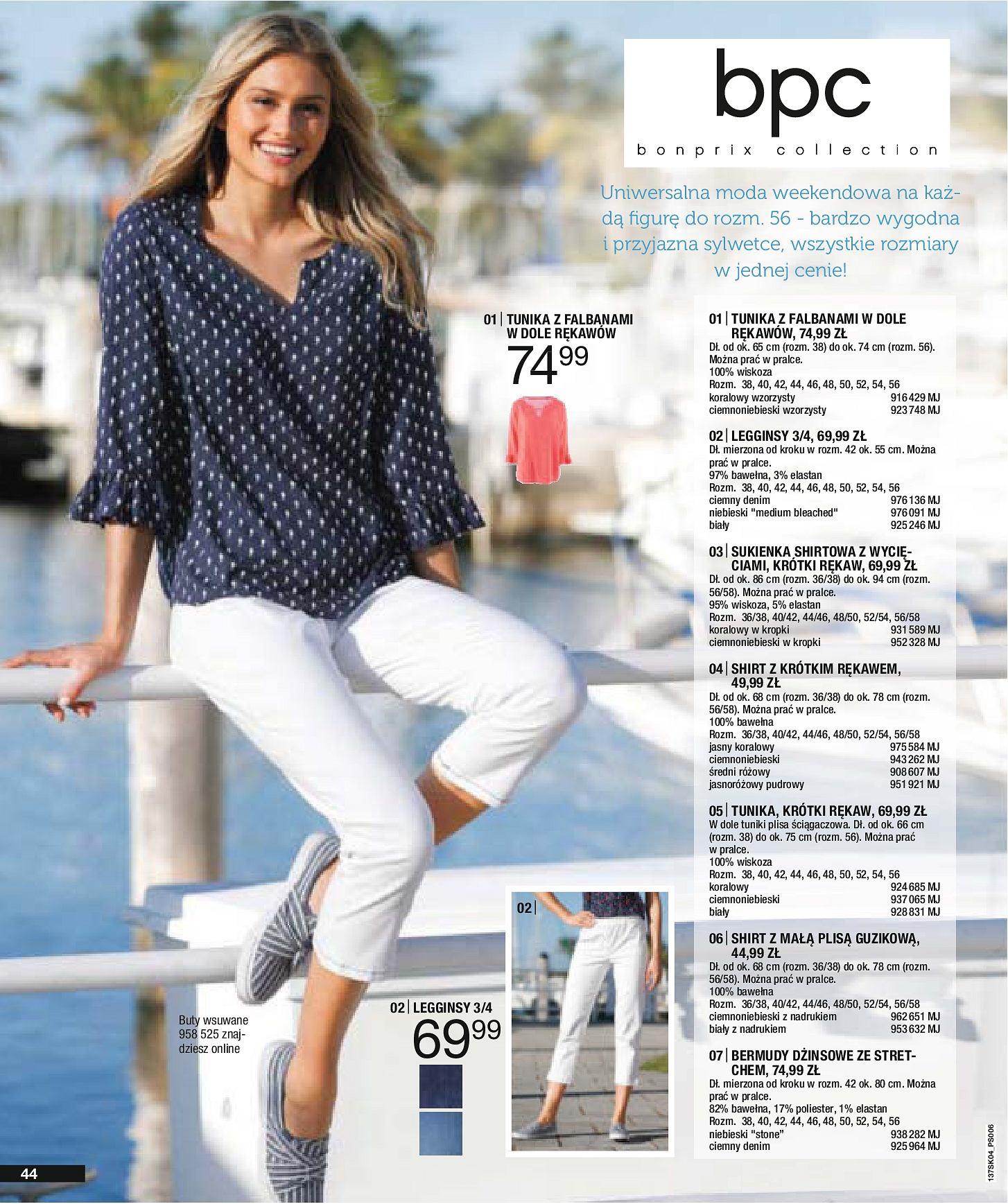Gazetka promocyjna bonprix str. 46