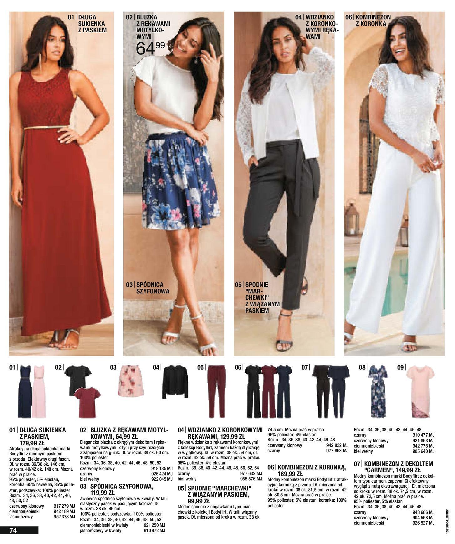 Gazetka promocyjna bonprix str. 76