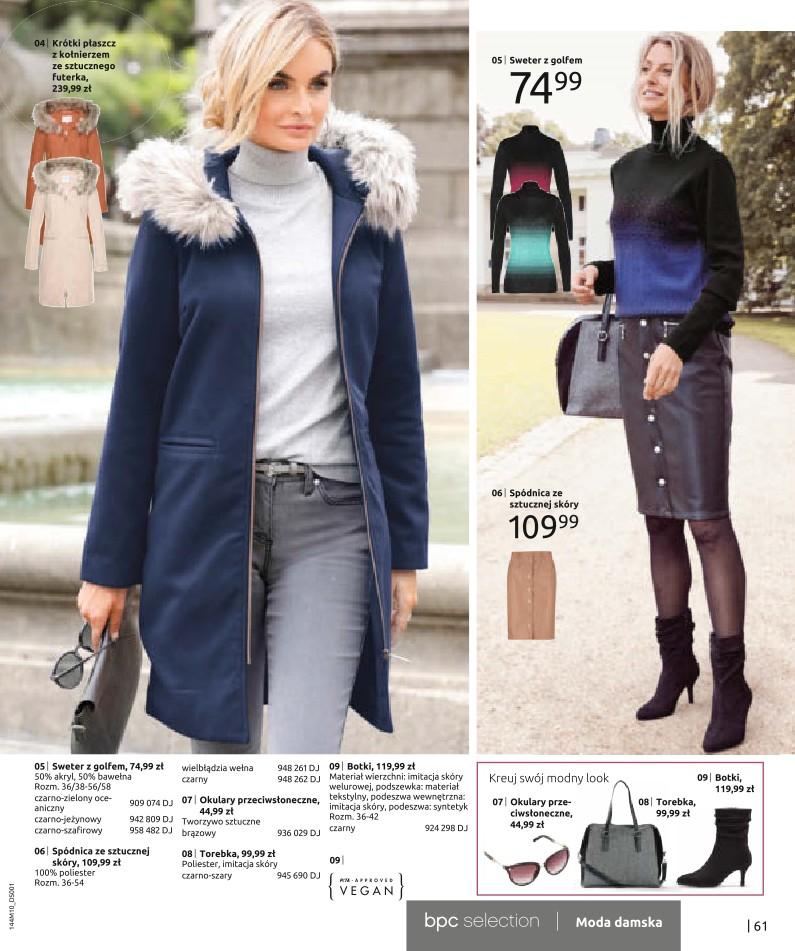 Gazetka promocyjna bonprix str. 63