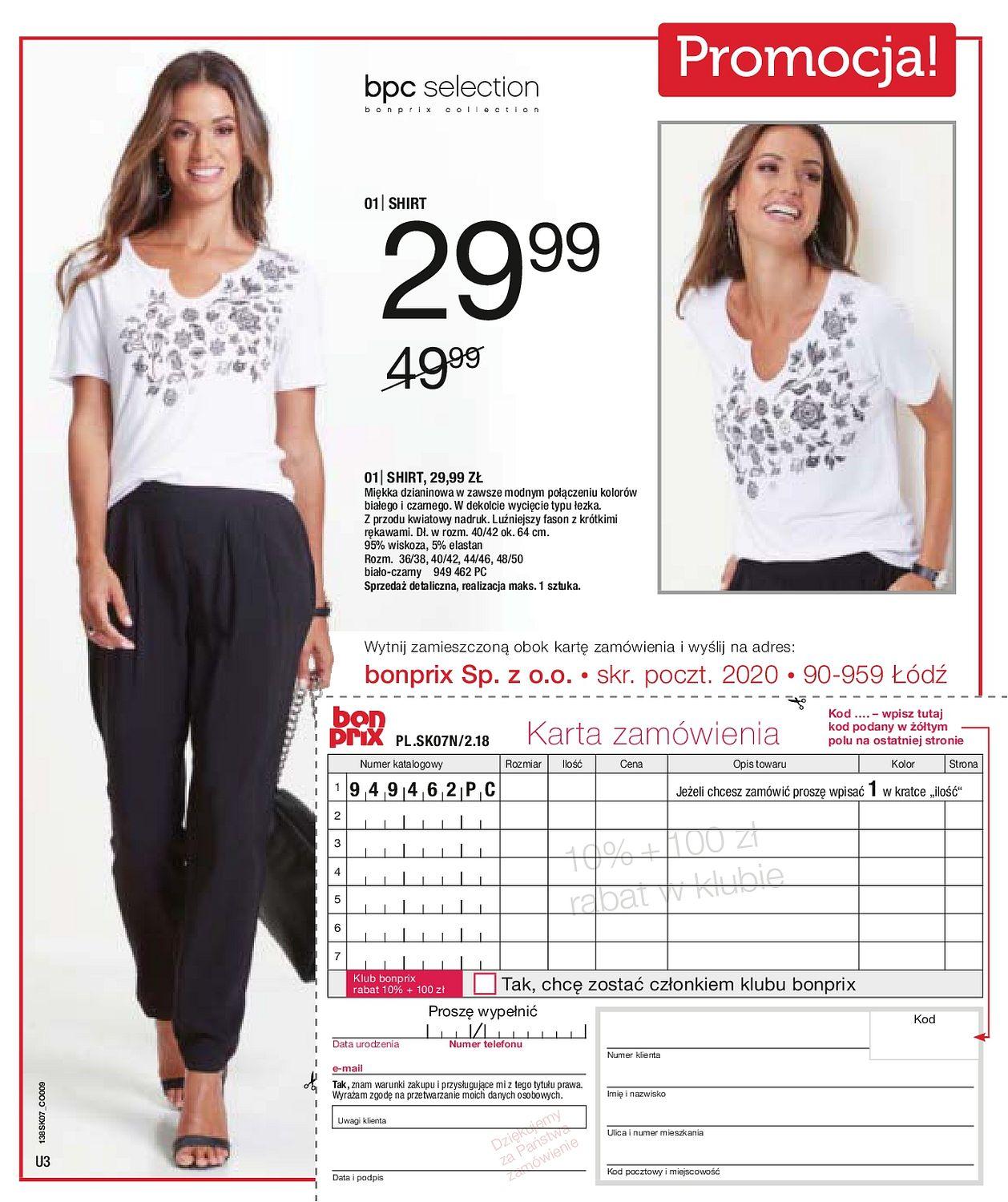 Gazetka promocyjna bonprix str. 75