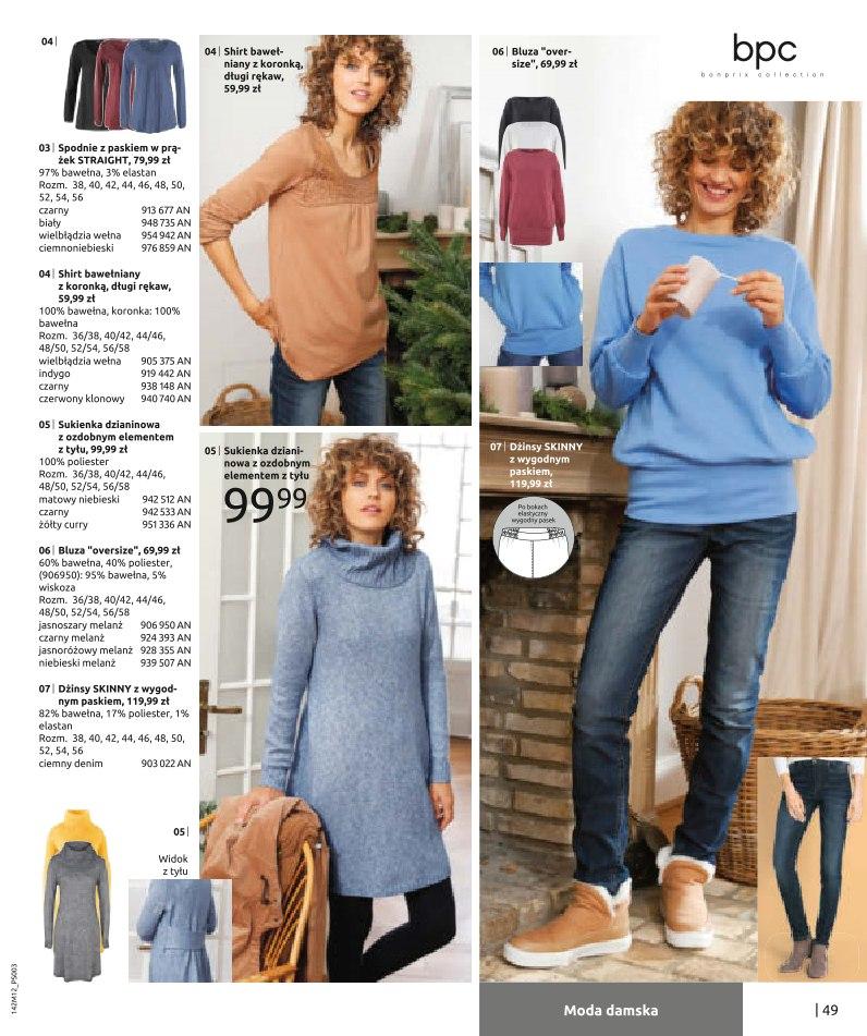 Gazetka promocyjna bonprix str. 51