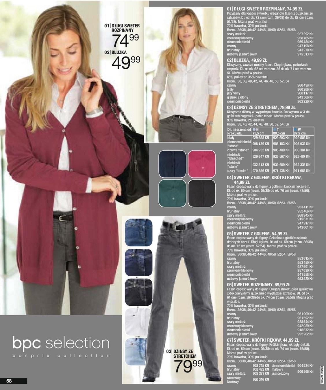 Gazetka promocyjna bonprix str. 60