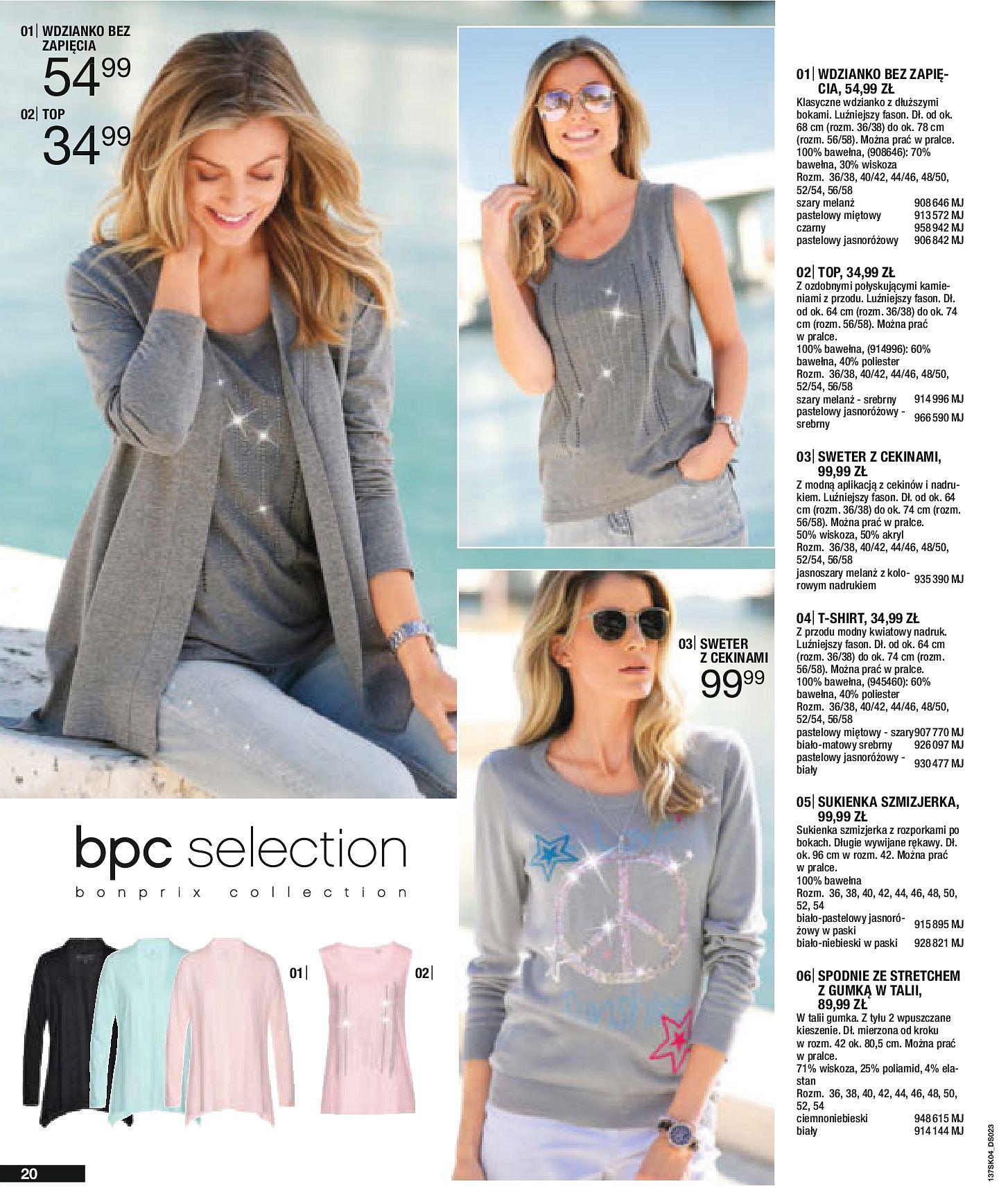 Gazetka promocyjna bonprix str. 22