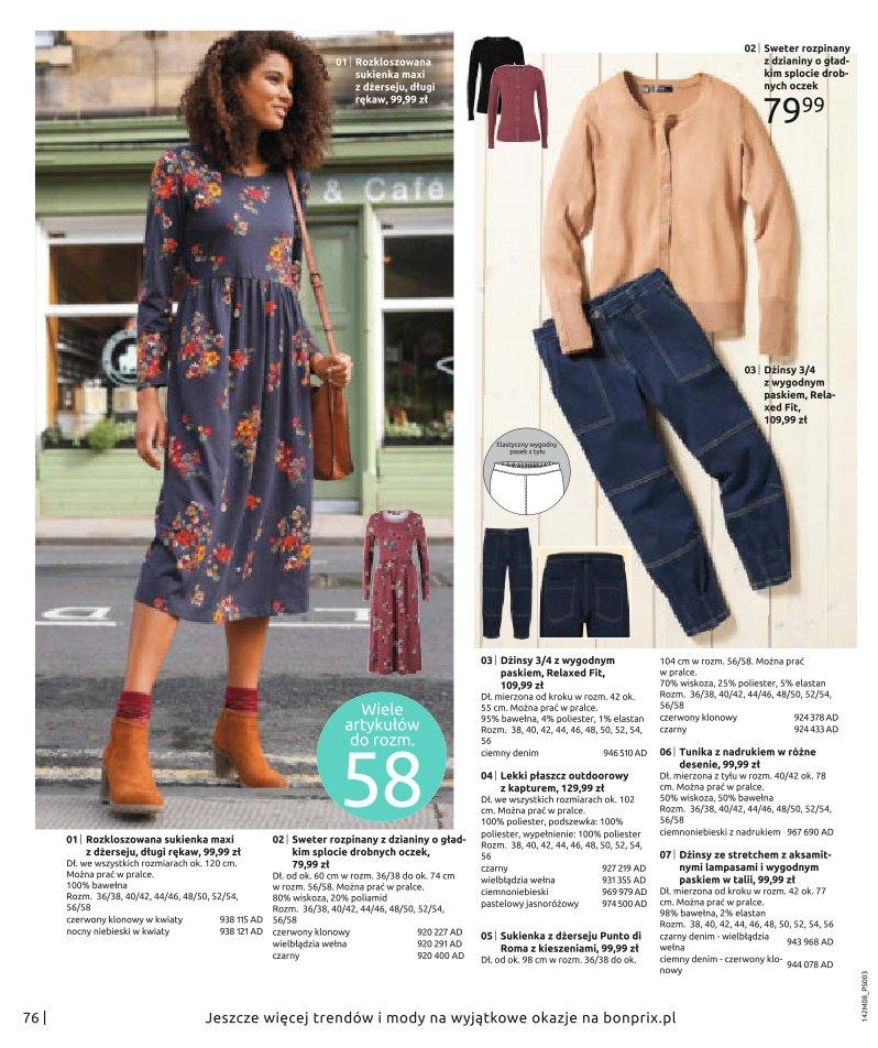 Gazetka promocyjna bonprix str. 78