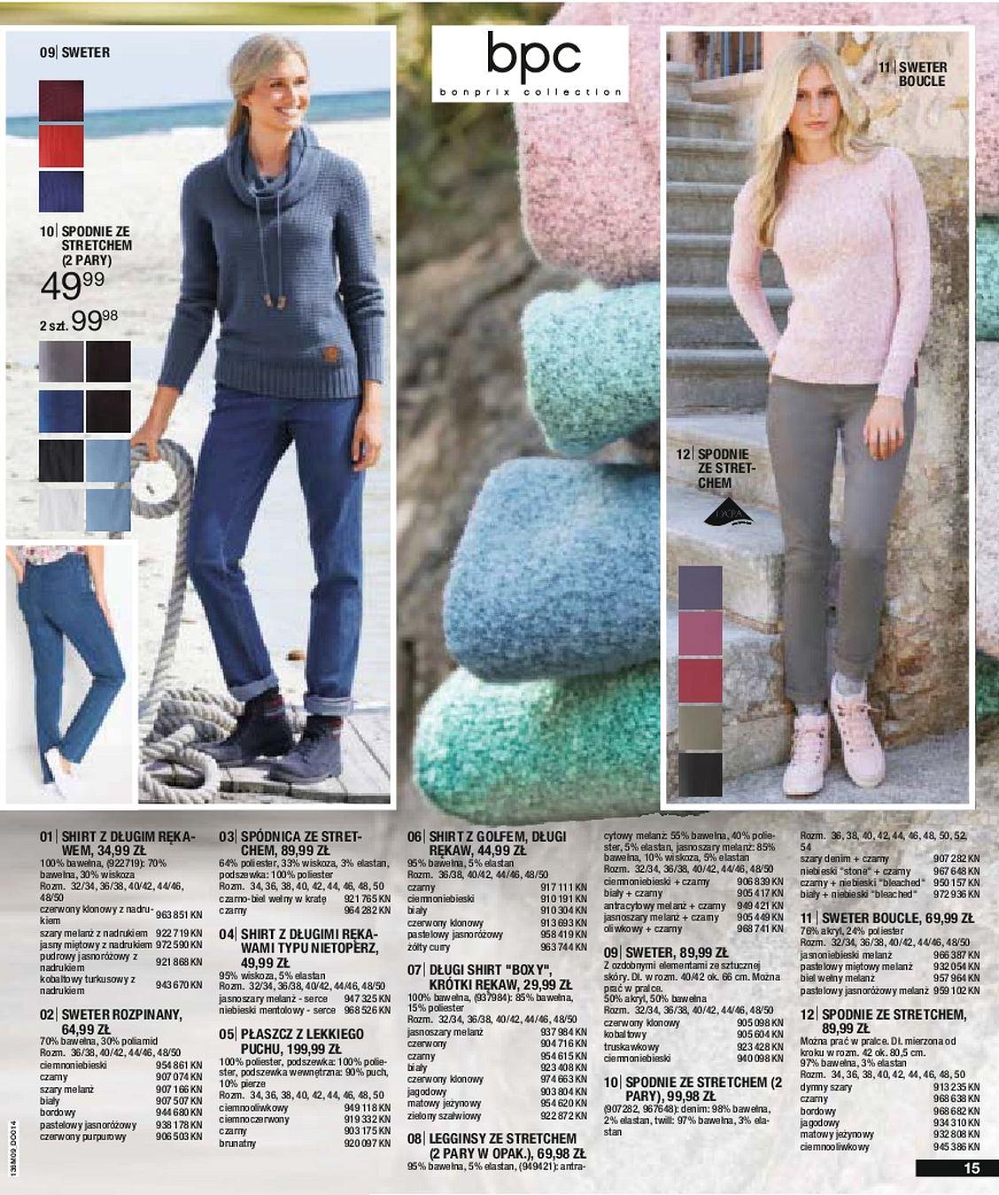 Gazetka promocyjna bonprix str. 17