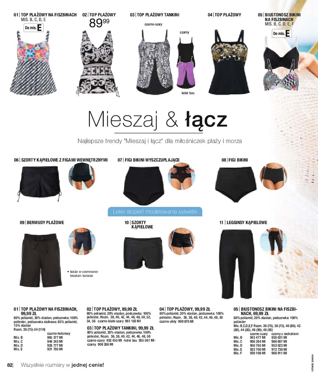 Gazetka promocyjna bonprix str. 84