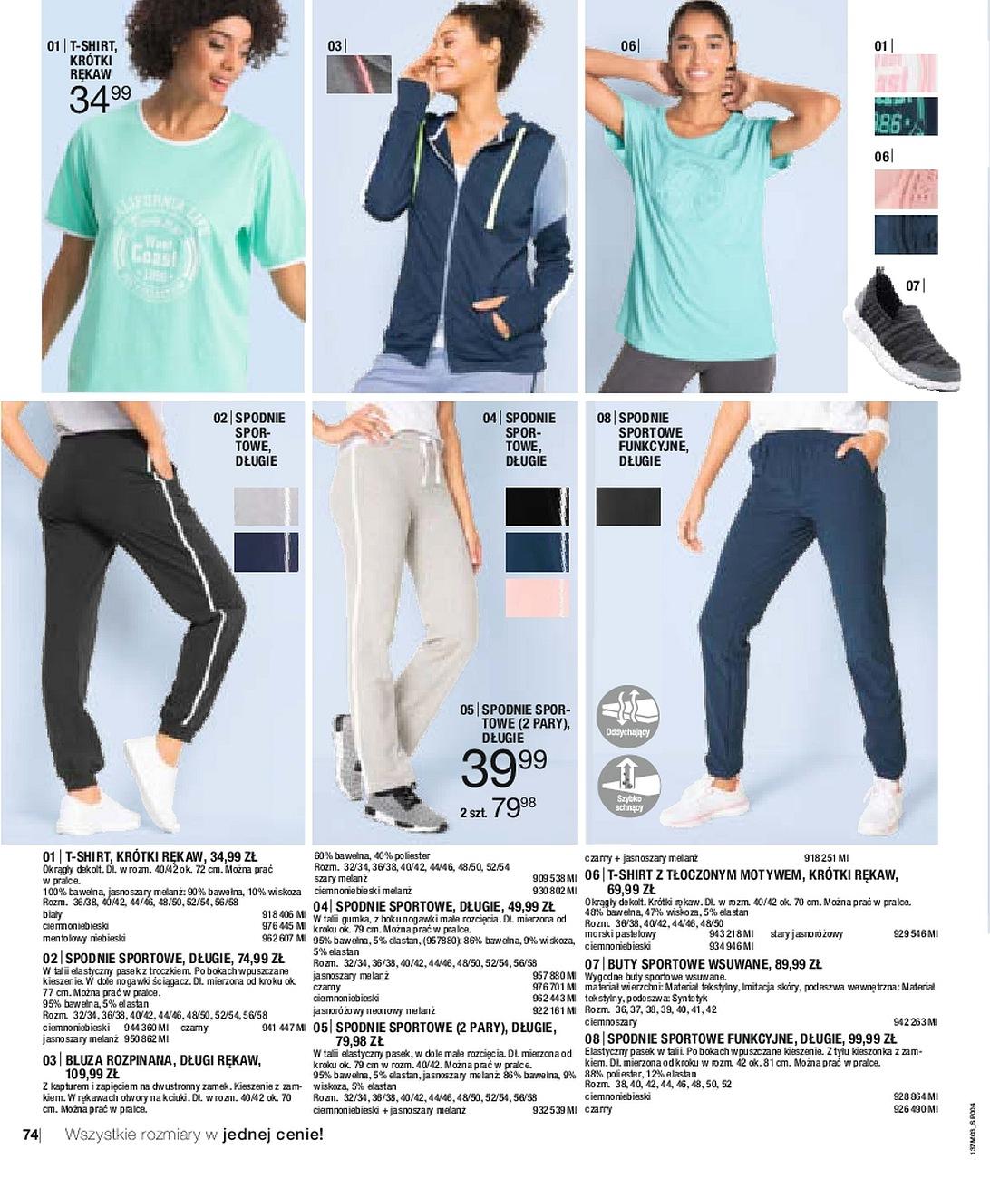 Gazetka promocyjna bonprix str. 76