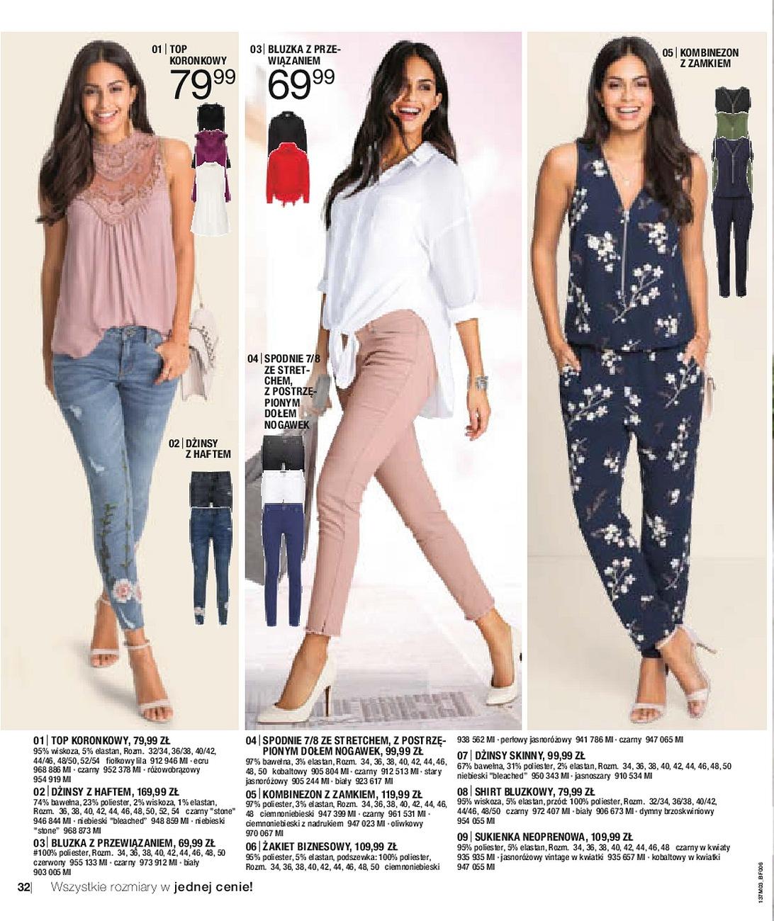 Gazetka promocyjna bonprix str. 34