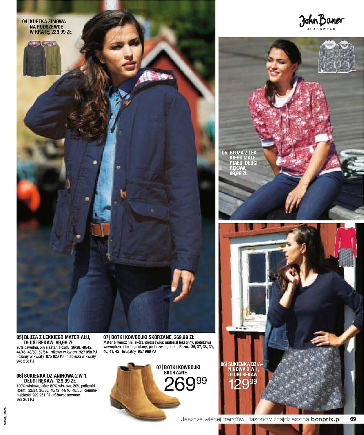 Gazetka promocyjna bonprix str. 71