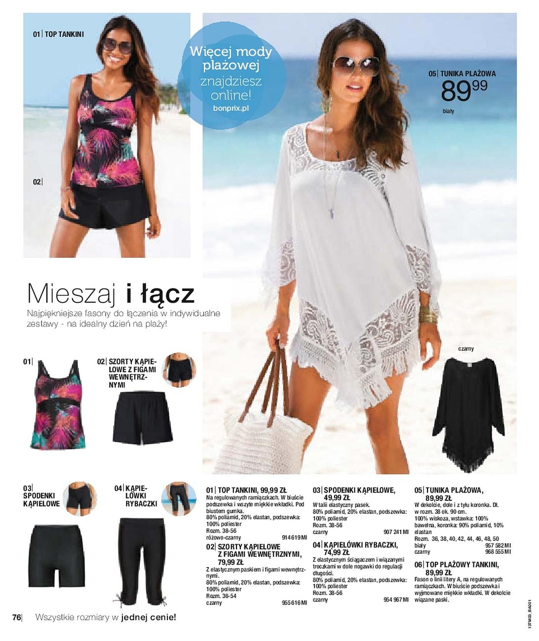 Gazetka promocyjna bonprix str. 78