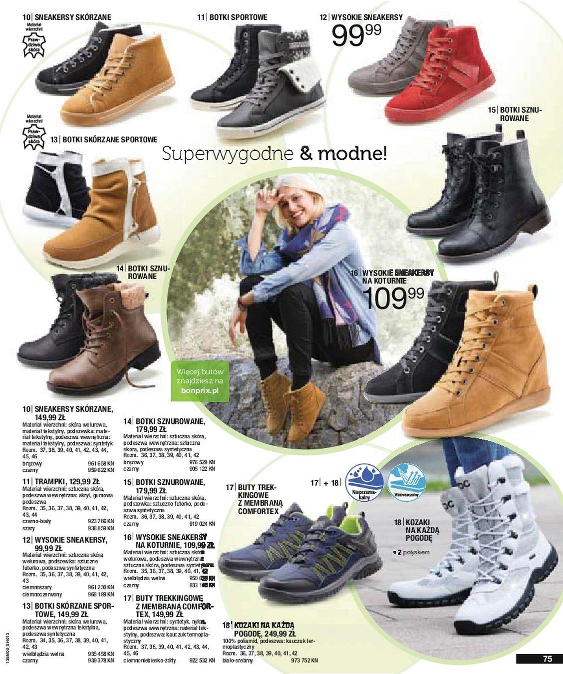 Gazetka promocyjna bonprix str. 77