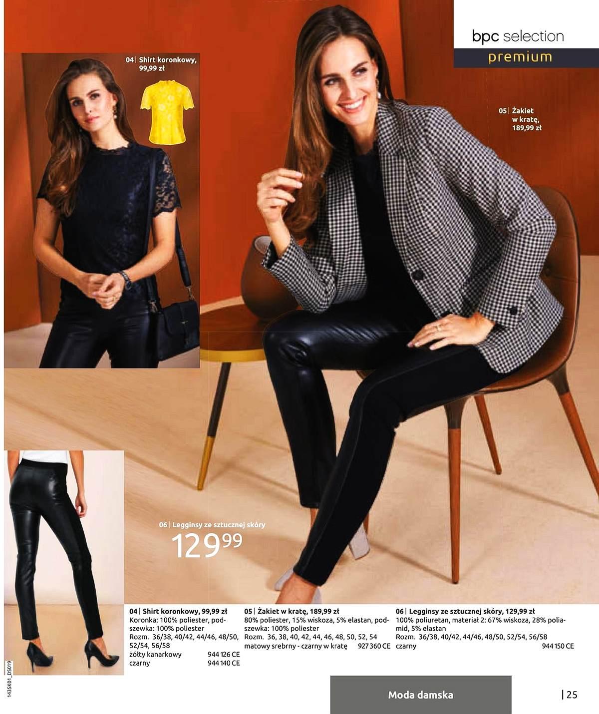 Gazetka promocyjna bonprix str. 27