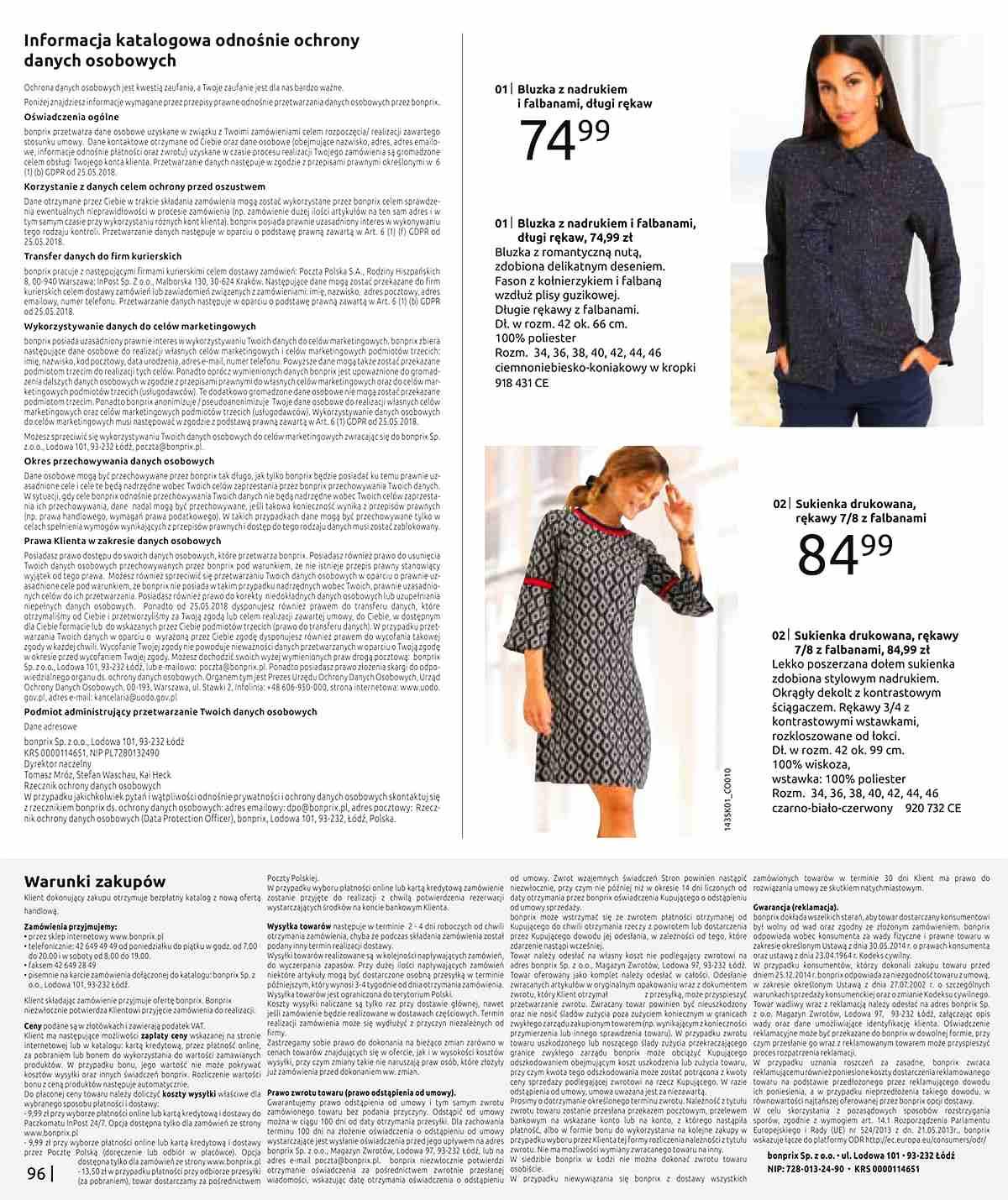 Gazetka promocyjna bonprix str. 98