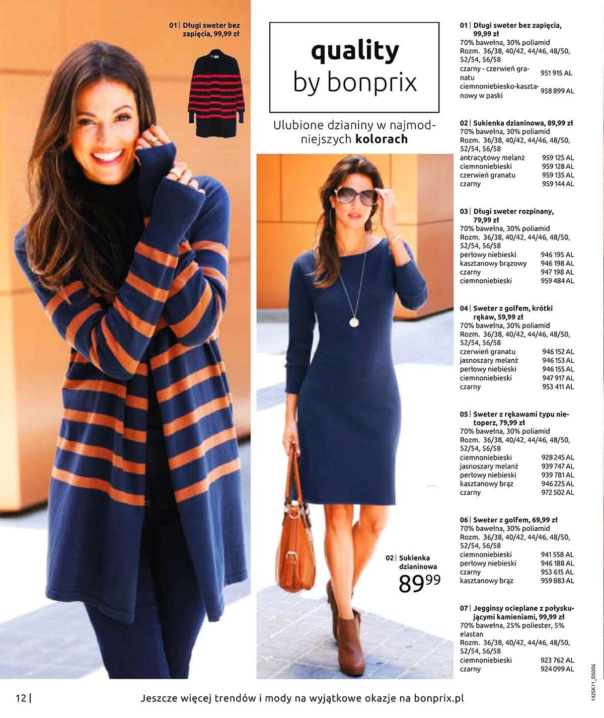 Gazetka promocyjna bonprix str. 14
