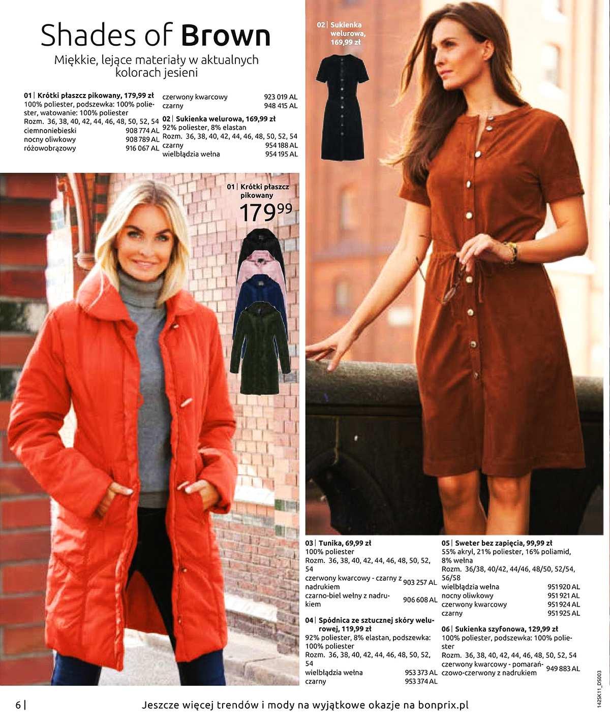 Gazetka promocyjna bonprix str. 8