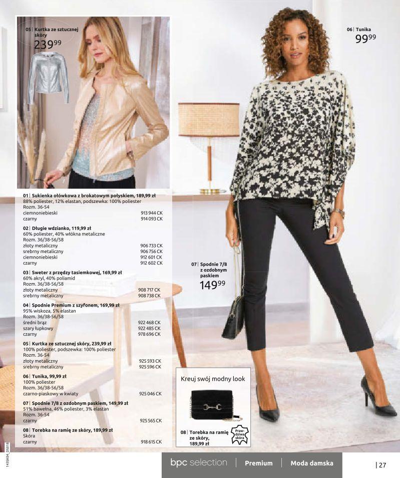 Gazetka promocyjna bonprix str. 29