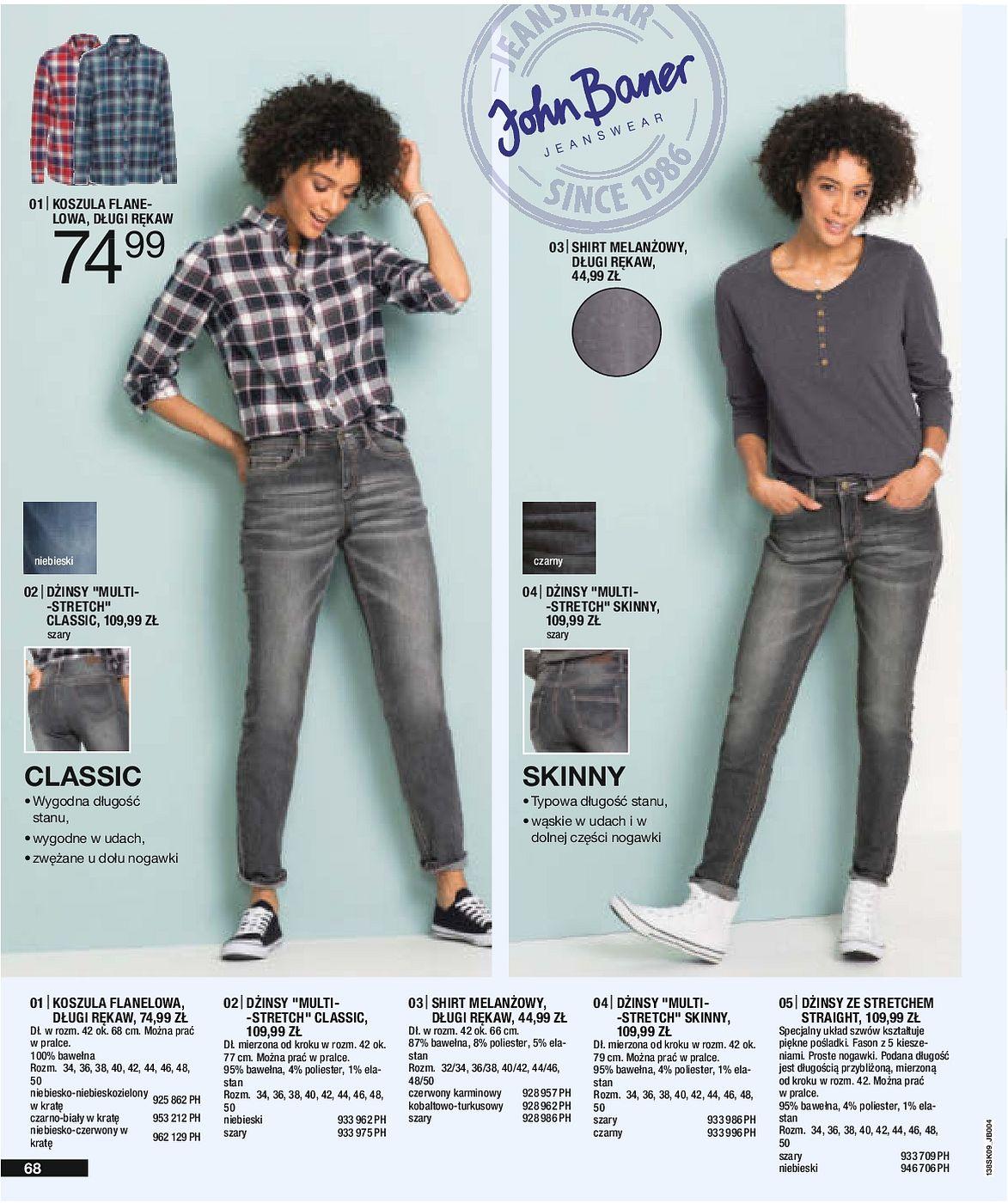 Gazetka promocyjna bonprix str. 70