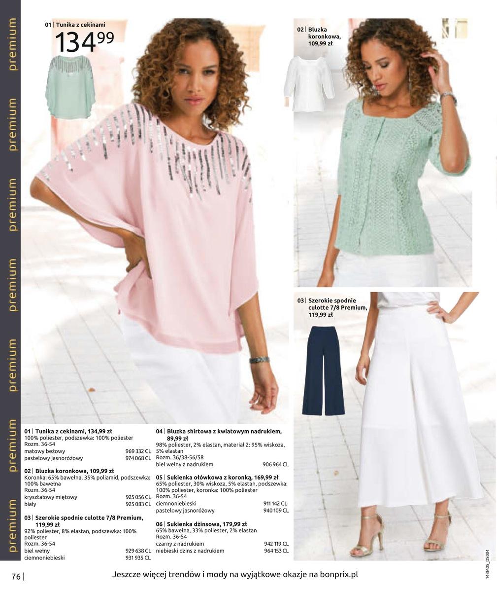 Gazetka promocyjna bonprix str. 78