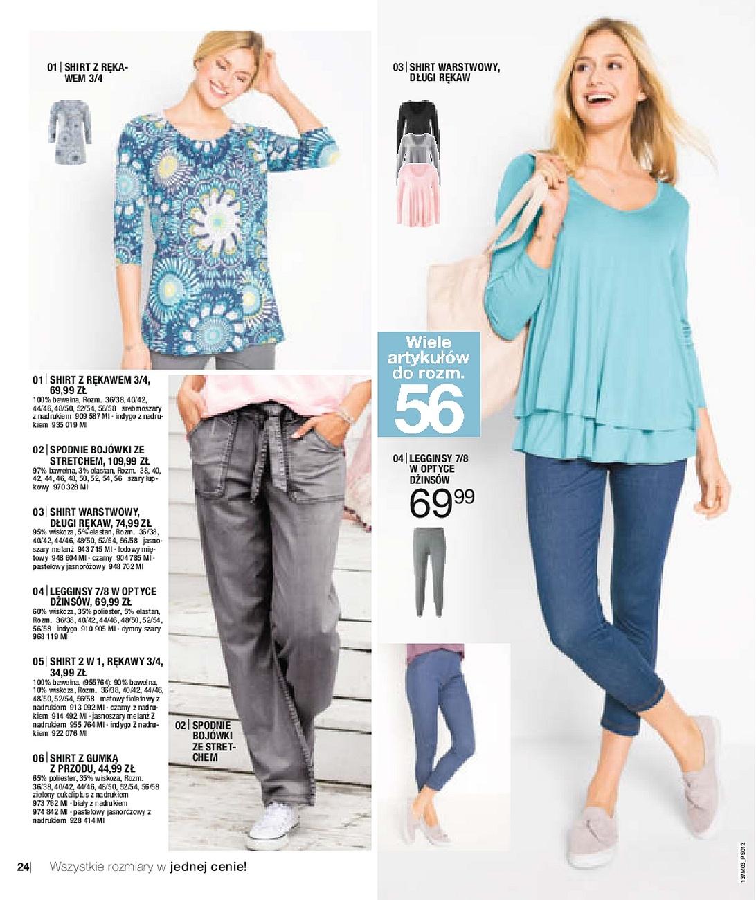 Gazetka promocyjna bonprix str. 26