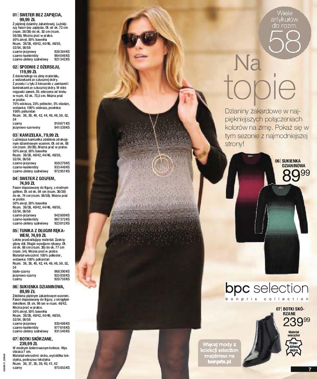 Gazetka promocyjna bonprix str. 9