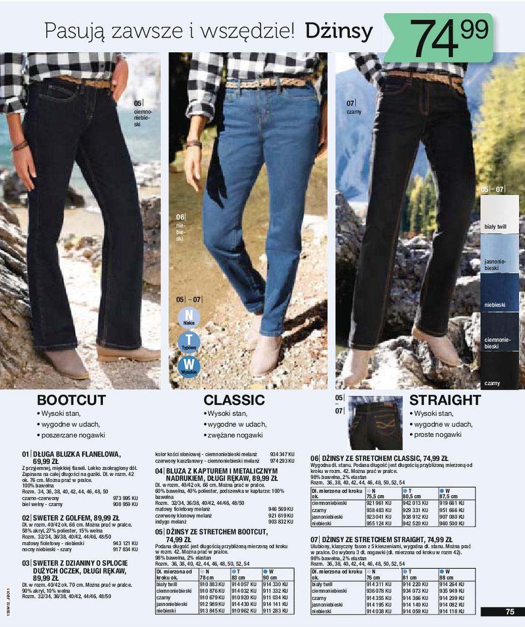 Gazetka promocyjna bonprix str. 77