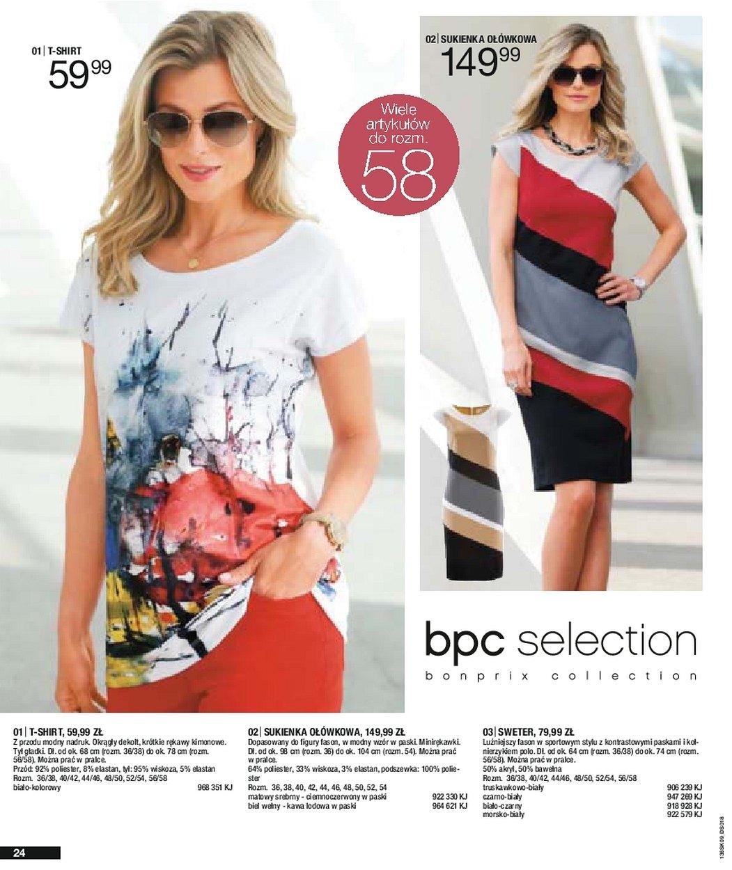 Gazetka promocyjna bonprix str. 26