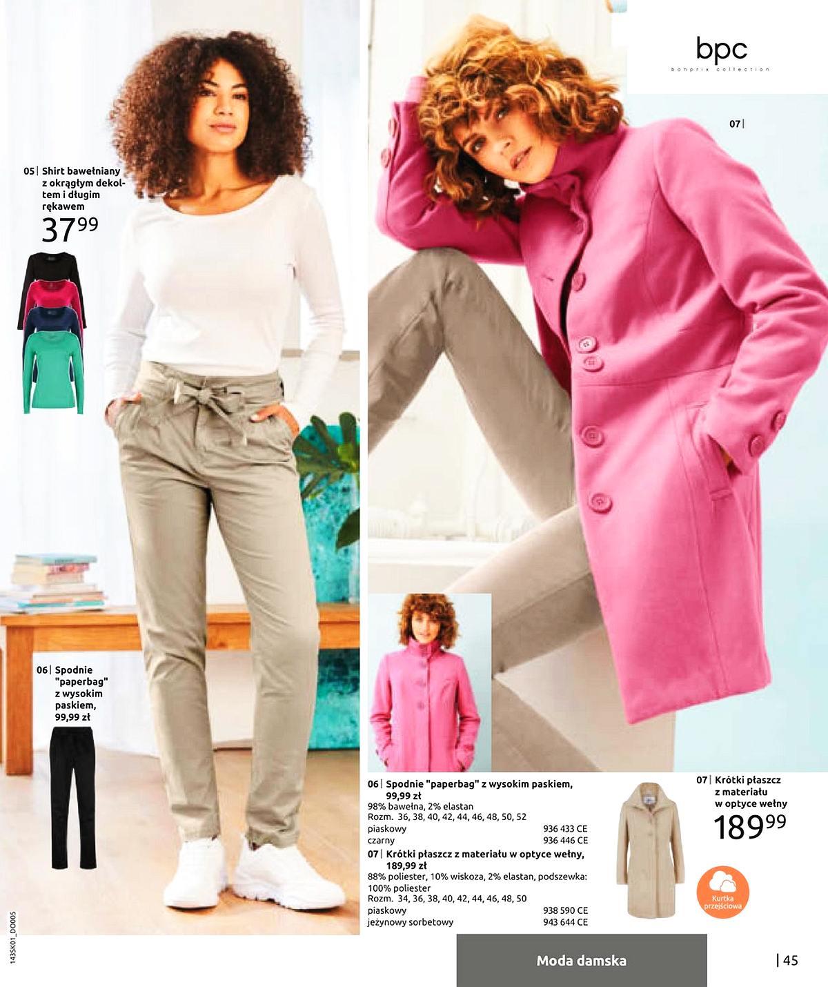 Gazetka promocyjna bonprix str. 47