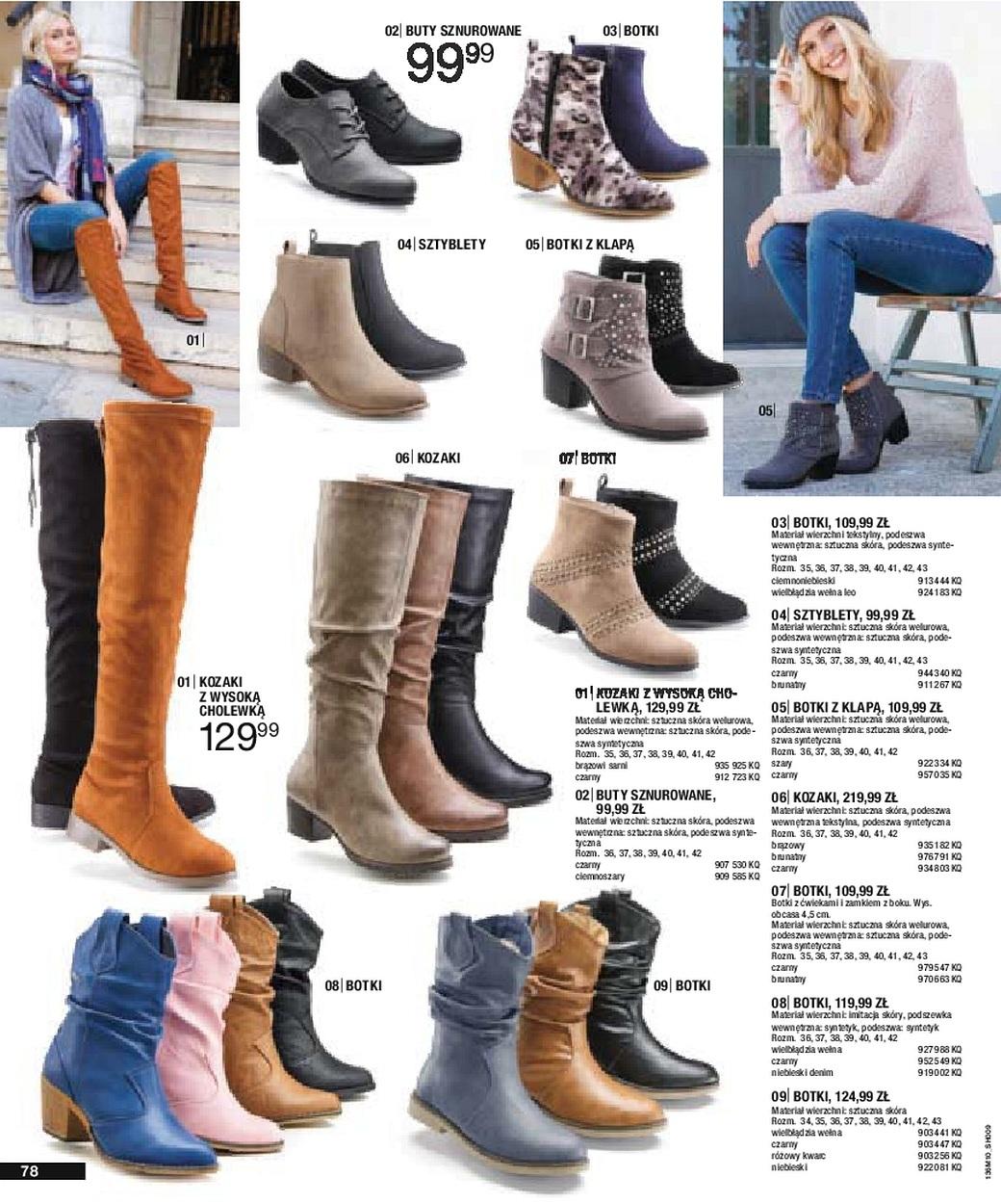 Gazetka promocyjna bonprix str. 80