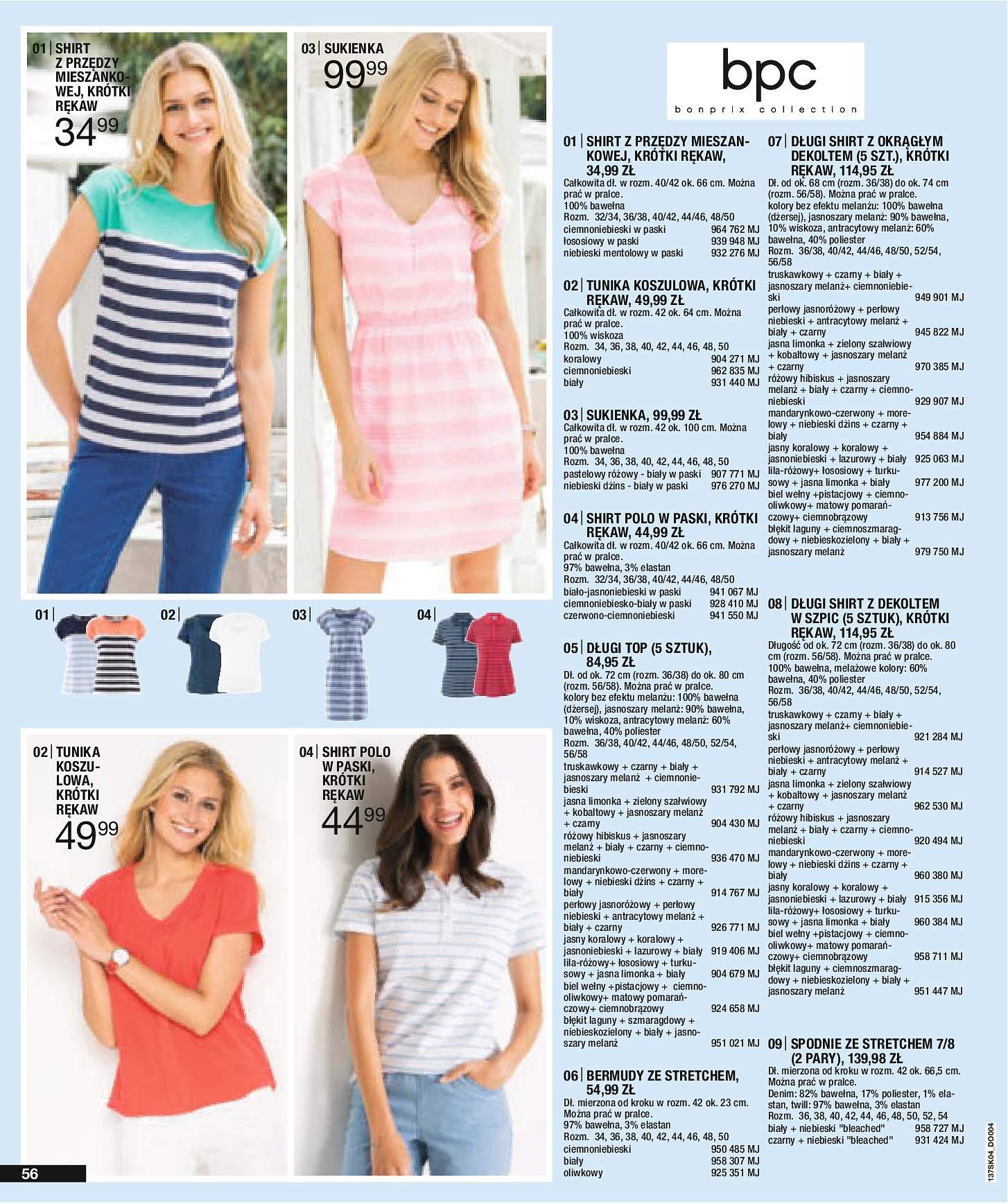 Gazetka promocyjna bonprix str. 58