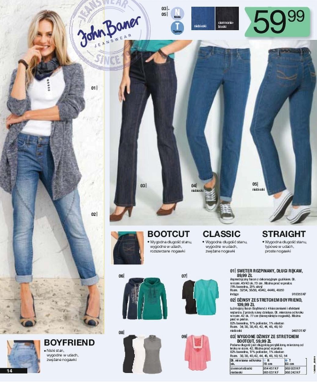 Gazetka promocyjna bonprix str. 16