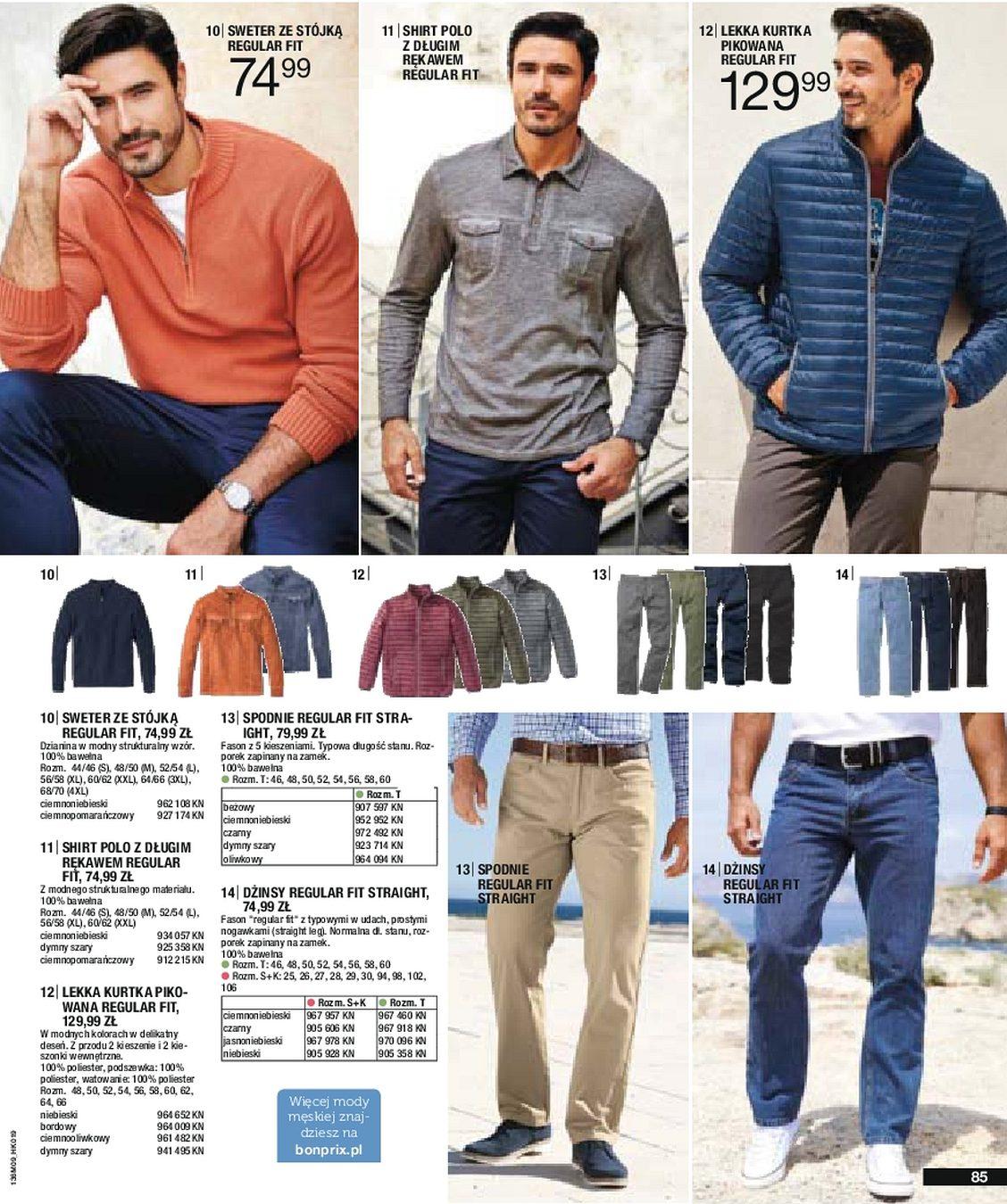 Gazetka promocyjna bonprix str. 87
