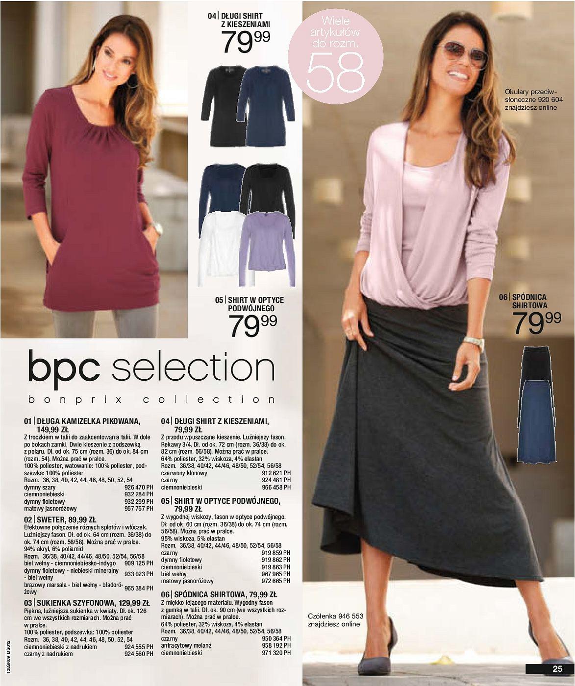Gazetka promocyjna bonprix str. 27