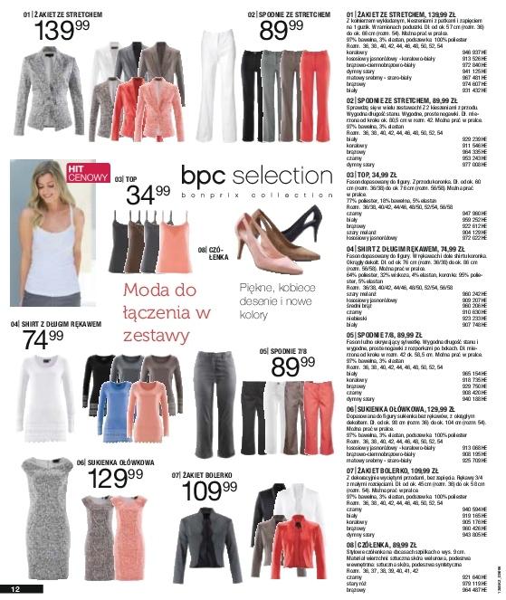 Gazetka promocyjna bonprix str. 14