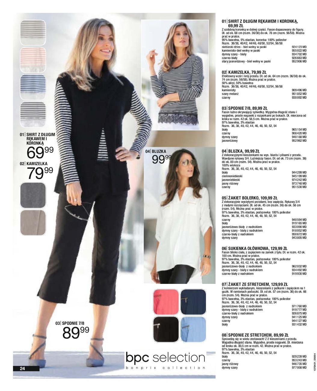 Gazetka promocyjna bonprix str. 26