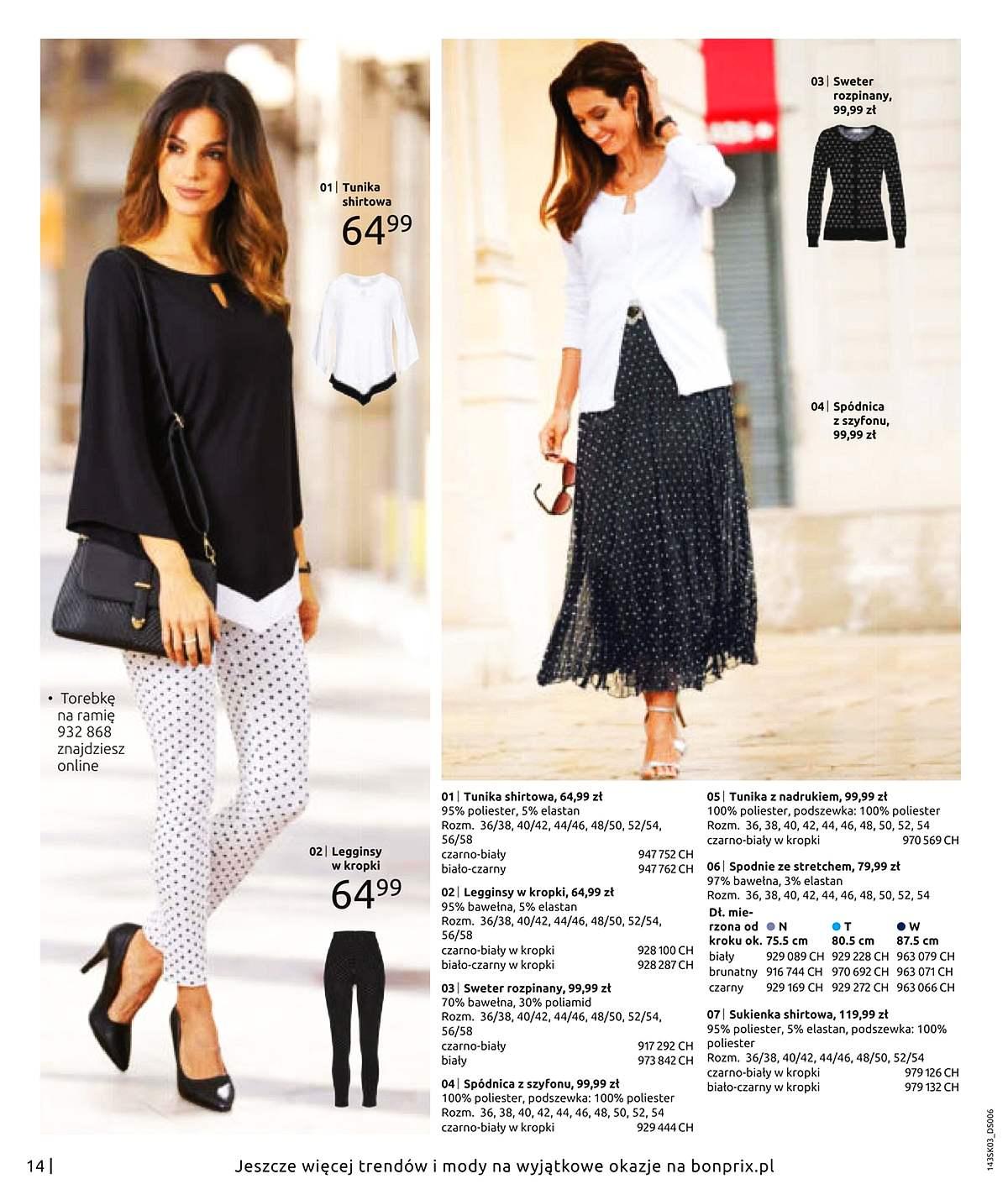 Gazetka promocyjna bonprix str. 16