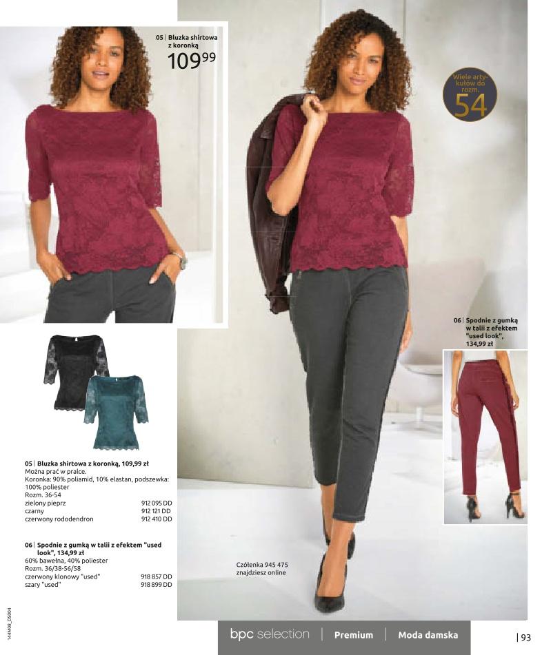 Gazetka promocyjna bonprix str. 95